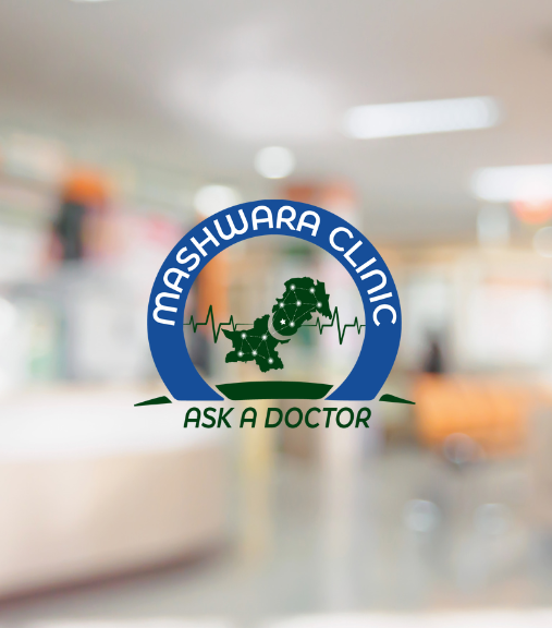 Mashwara Clinic